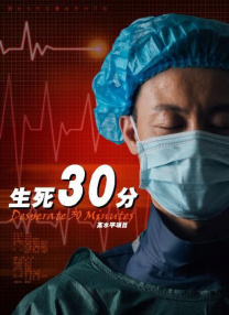 制服丝袜怡红院