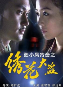 午夜在线观看免费视频